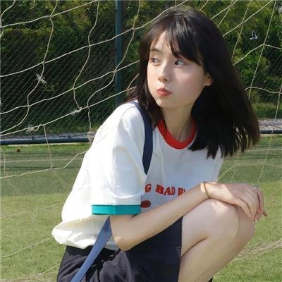 残酷幽默